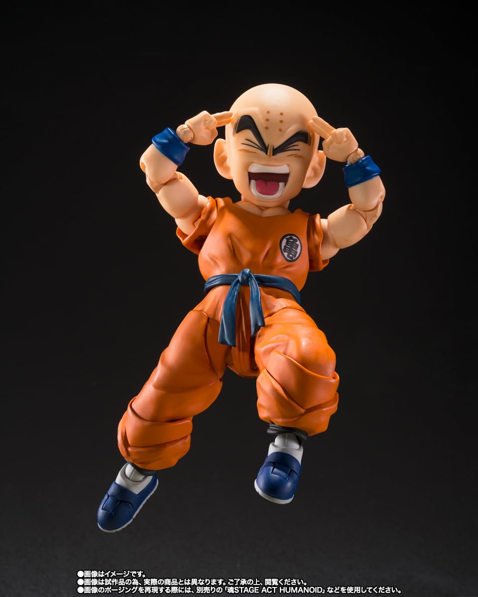 Amazon.co.jp: 魂ネイションズ S.H.Figuarts ドラゴンボールZ クリリン